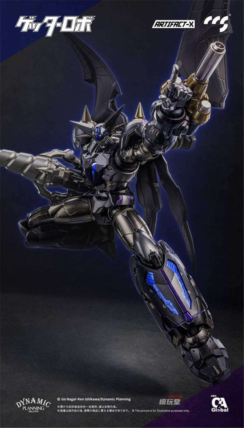 予約 CCS TOYS Artifact X ATX ブラックゲッター（アナザーゲッター
