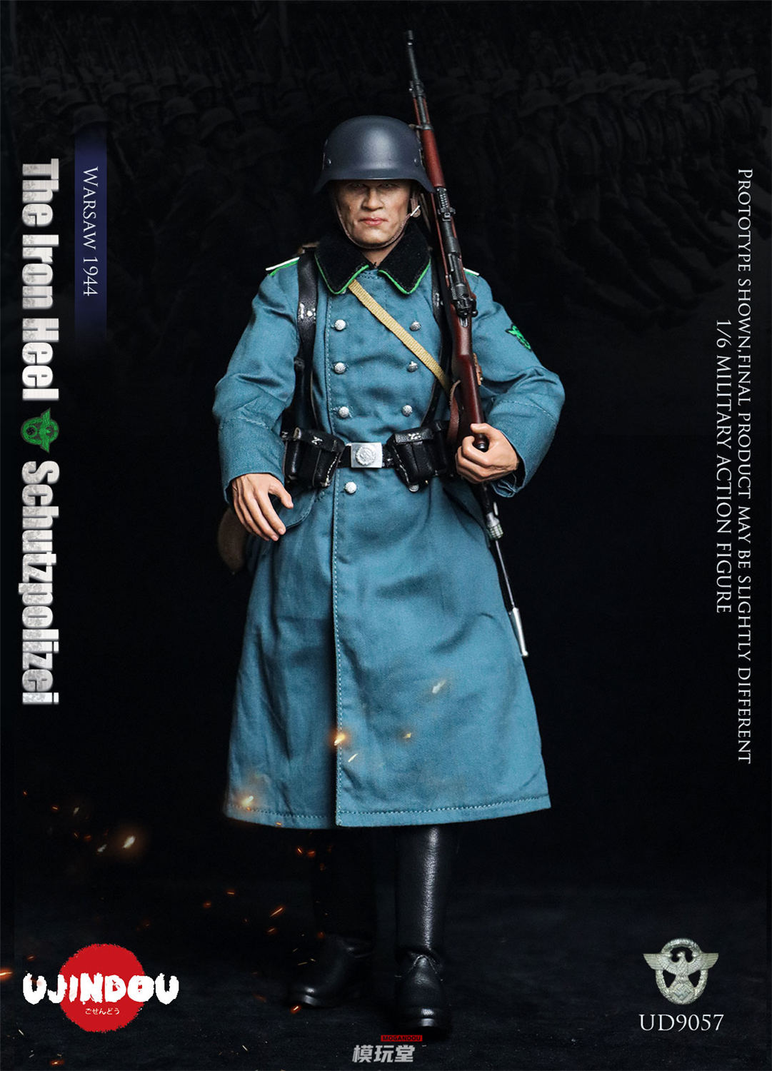 予約 UJINDOU 1/6 WW2 ドイツ 治安警察 ワルシャワ 1944 UD9057 The