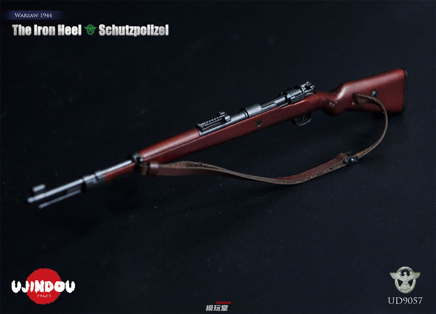 UJINDOU 1/6 WW2 ドイツ 治安警察 ワルシャワ 1944 UD9057 The Iron