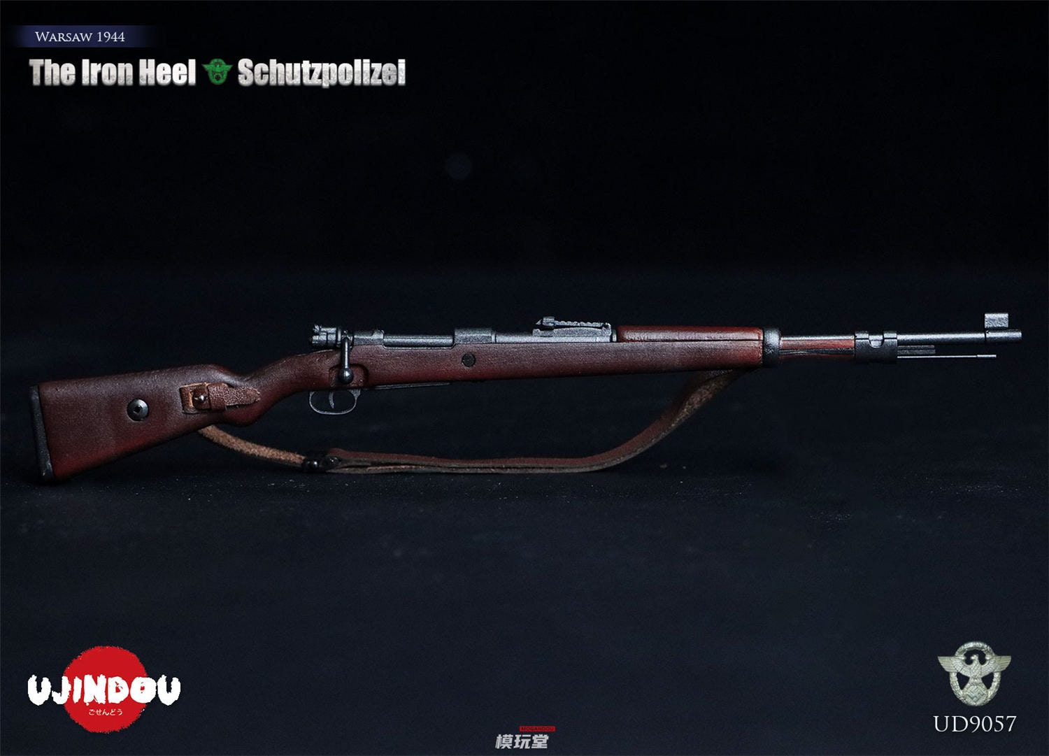 予約 UJINDOU 1/6 WW2 ドイツ 治安警察 ワルシャワ 1944 UD9057 The