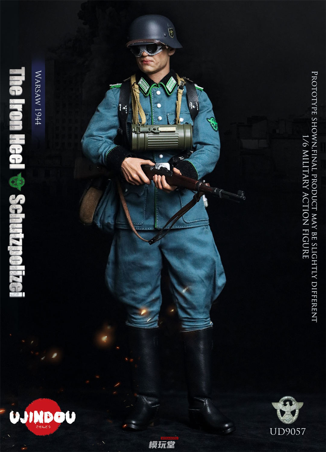 予約 UJINDOU 1/6 WW2 ドイツ 治安警察 ワルシャワ 1944 UD9057 The