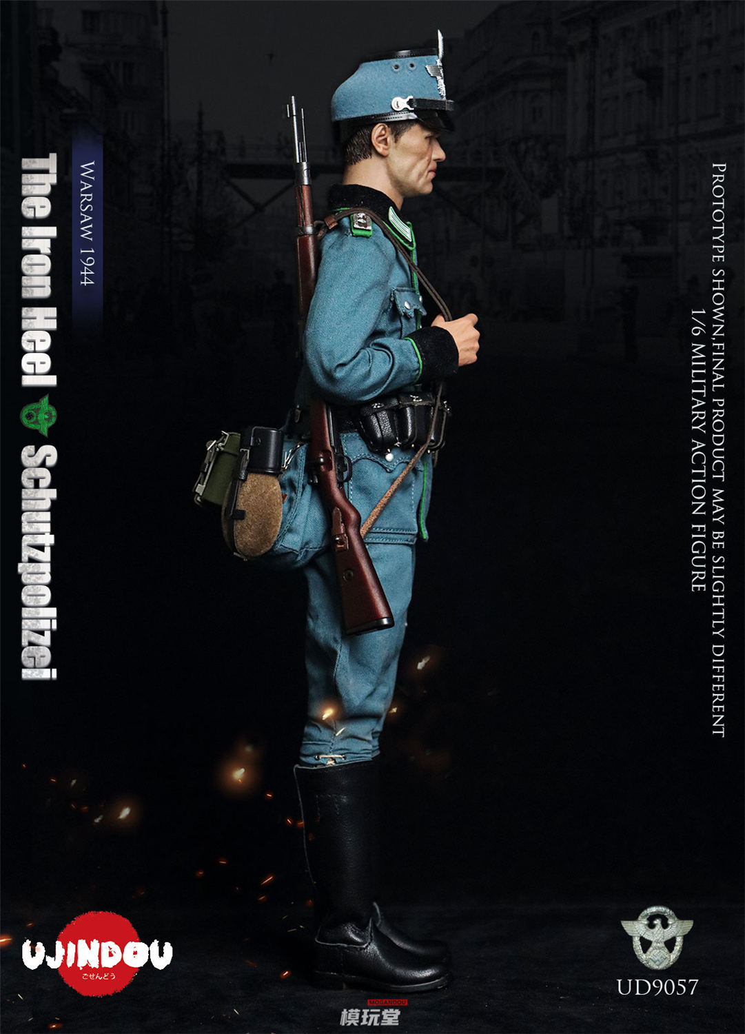 予約 UJINDOU 1/6 WW2 ドイツ 治安警察 ワルシャワ 1944 UD9057 The