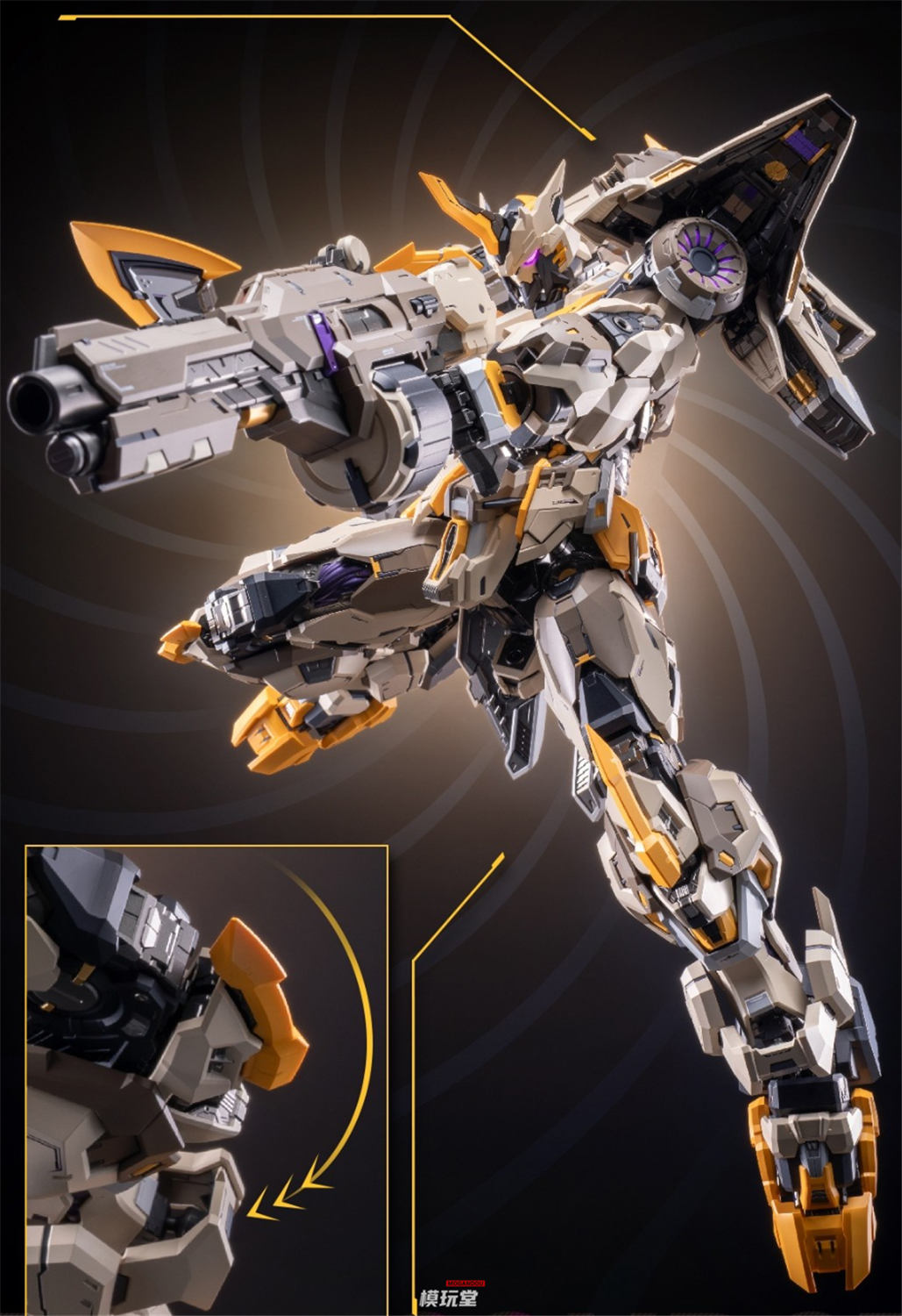 予約 MOSHOWTOYS Progenitor Effect 至臻級 神の鞭 MCT-E01 Shen Zhi