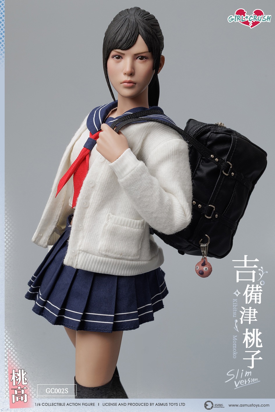 予約 ASMUS TOYS 1/6 『Girl Crush』シリーズ 吉備津桃子 ライト版