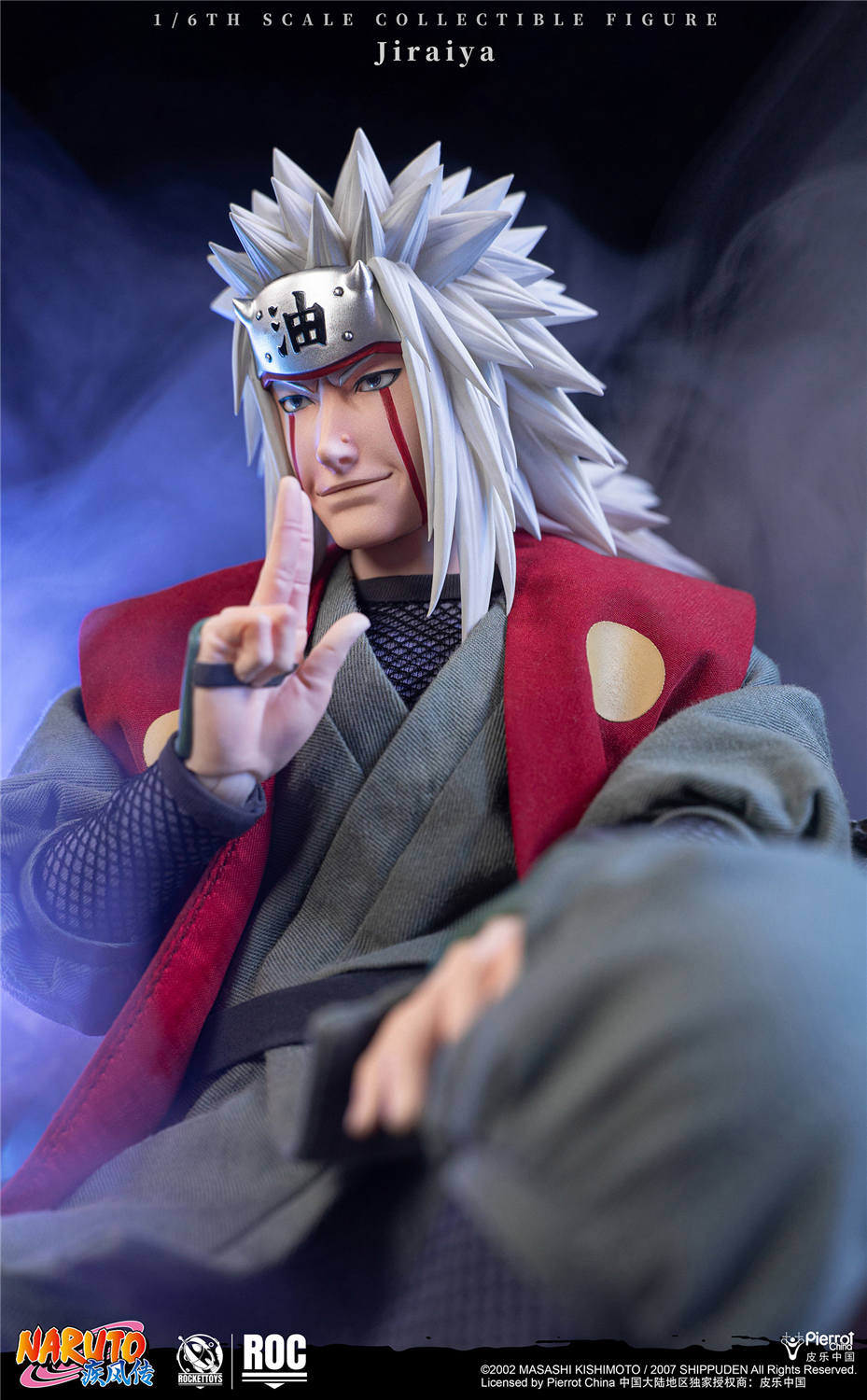 予約 RocketToys 1/6 『NARUTO -ナルト- 疾風伝』自来也 予約特典付き