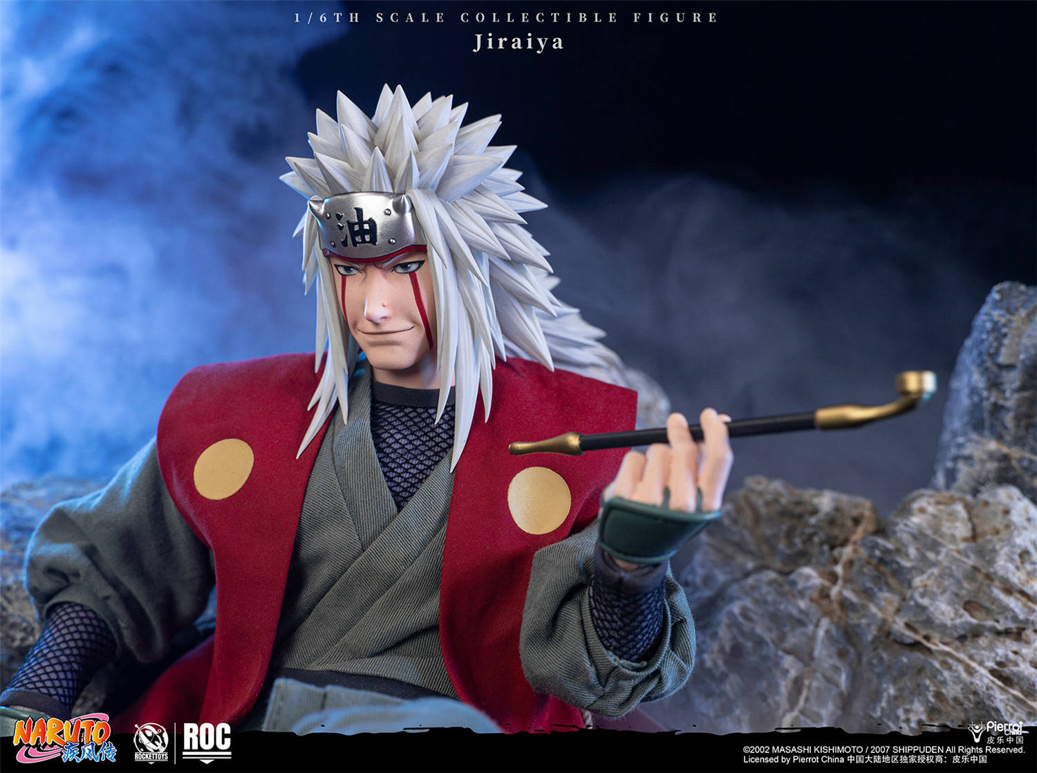 予約 RocketToys 1/6 『NARUTO -ナルト- 疾風伝』自来也 予約特典付き