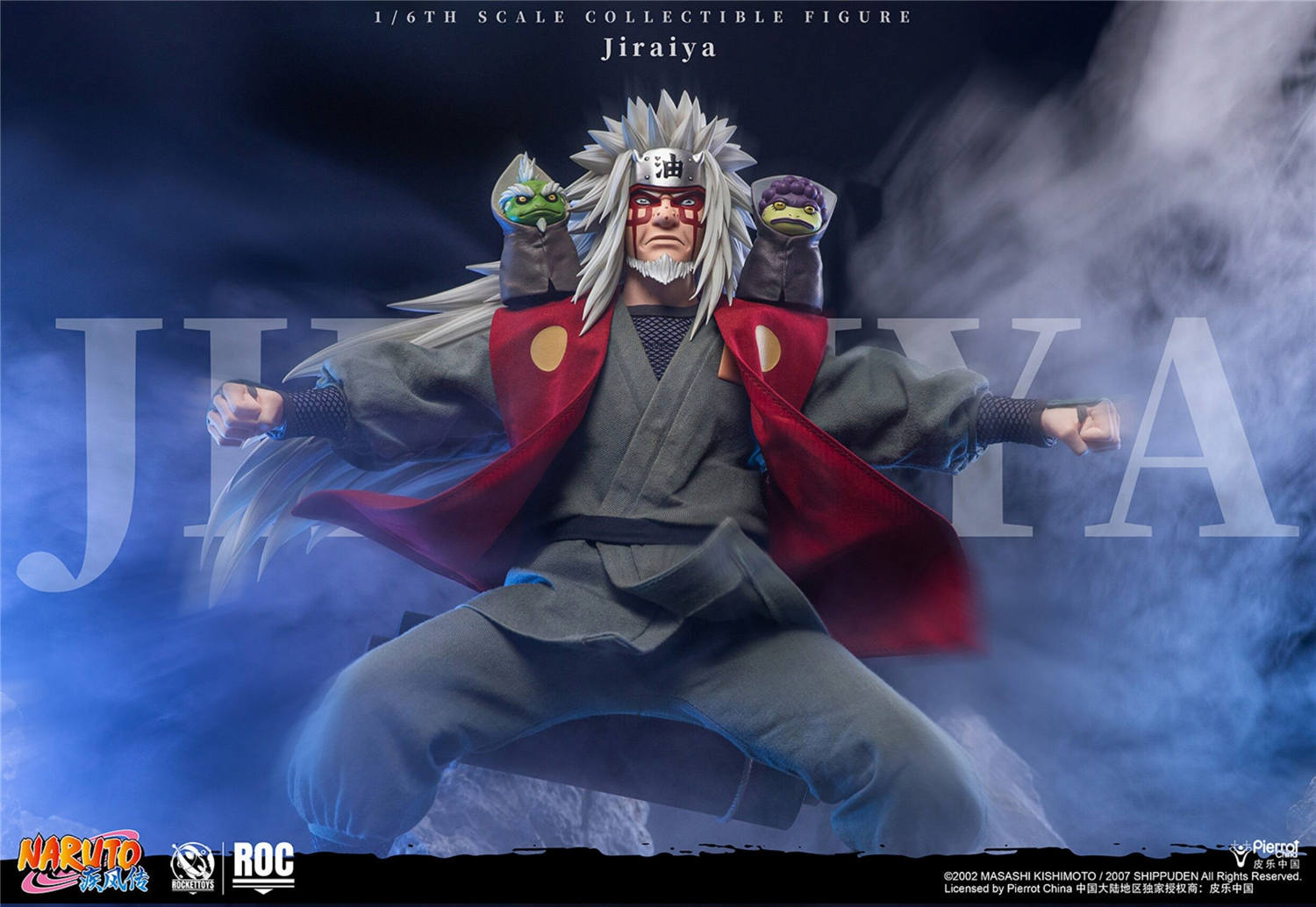 予約 RocketToys 1/6 『NARUTO -ナルト- 疾風伝』自来也 予約特典付き