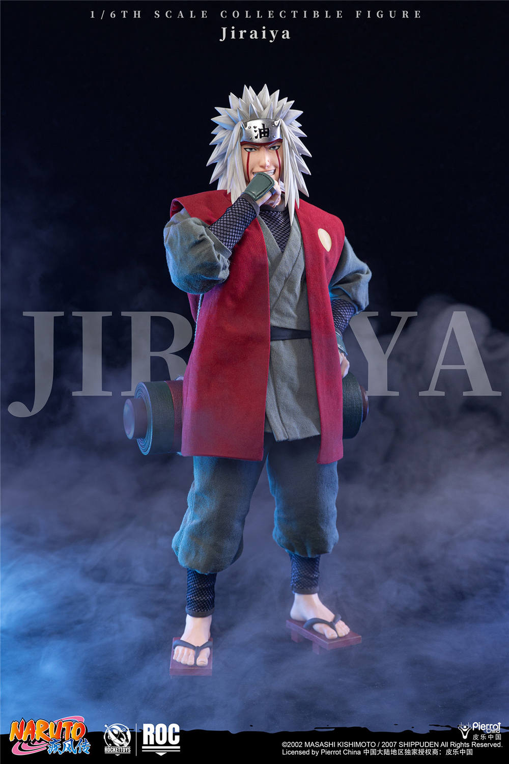 予約 RocketToys 1/6 『NARUTO -ナルト- 疾風伝』自来也 予約特典付き