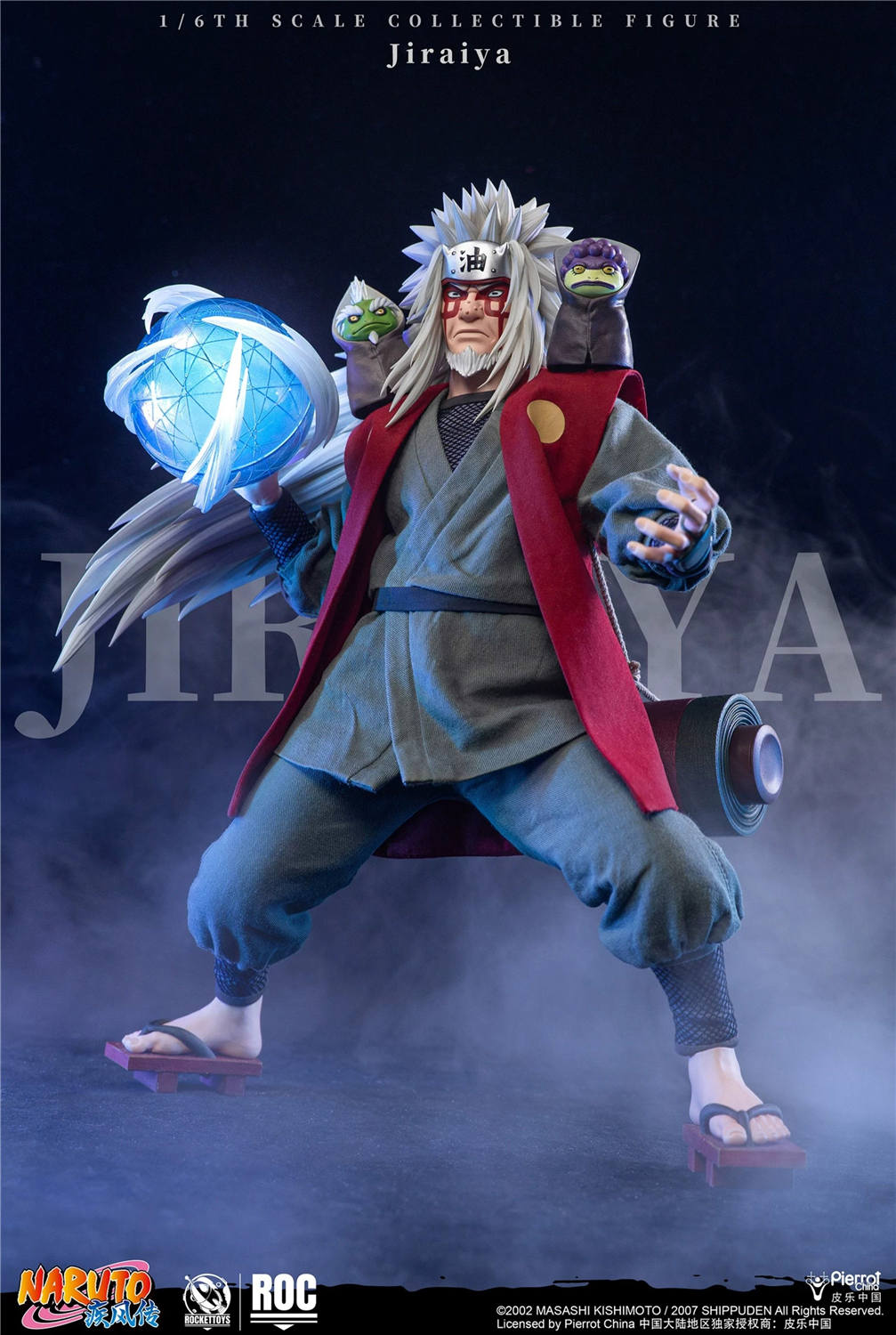 ナルト G5-STUDIO 自来也 フィギュア 予約 RocketToys 1/6 『NARUTO -ナルト- 疾風伝』自来也 予約特典付き