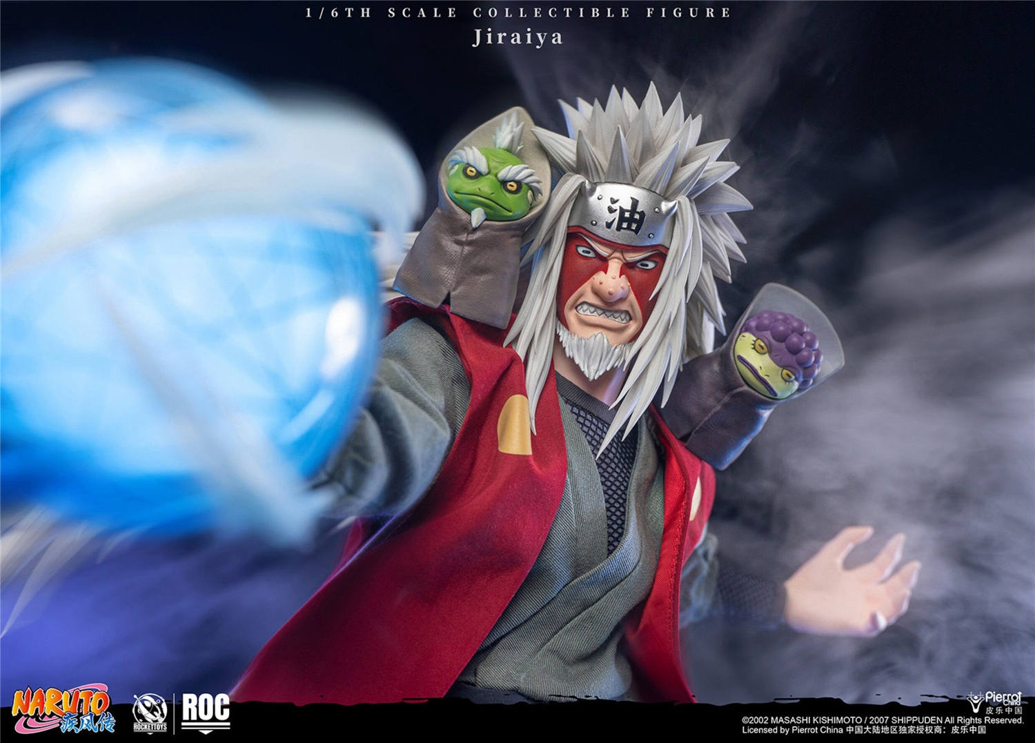予約 RocketToys 1/6 『NARUTO -ナルト- 疾風伝』自来也 予約特典付き