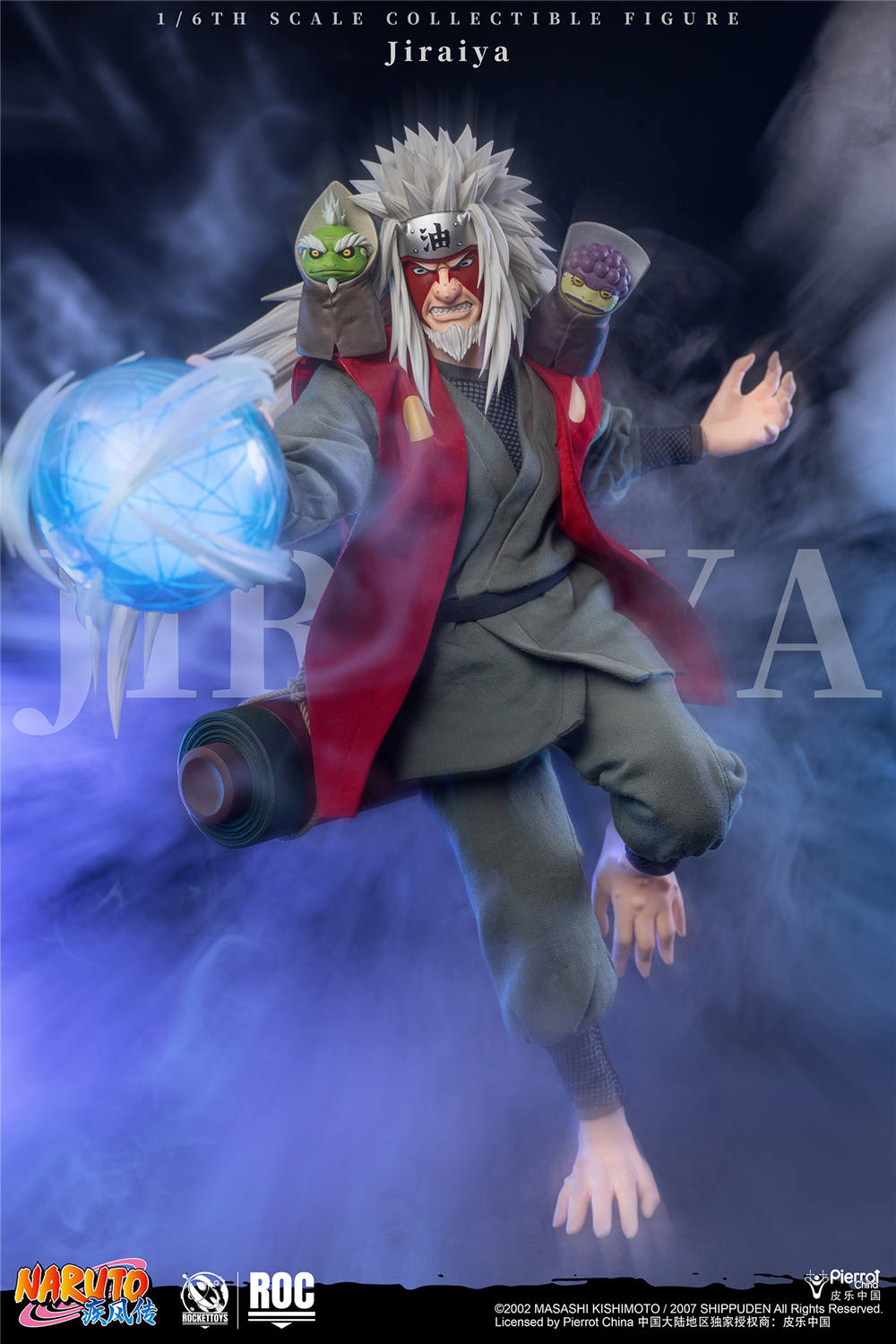 予約 RocketToys 1/6 『NARUTO -ナルト- 疾風伝』自来也 予約特典付き