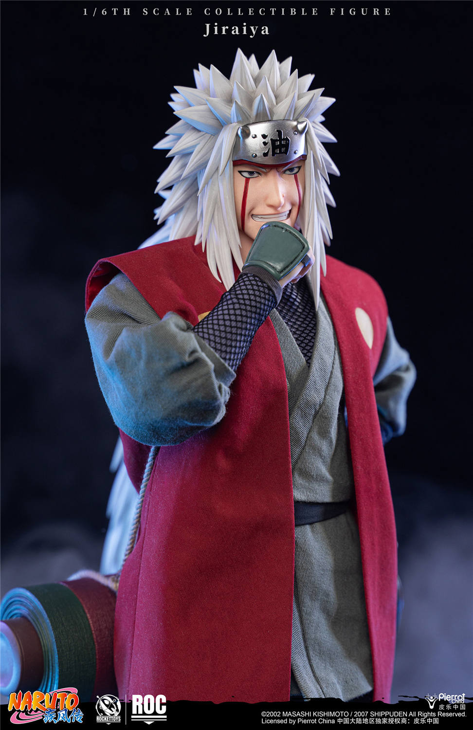 予約 RocketToys 1/6 『NARUTO -ナルト- 疾風伝』自来也 予約特典付き