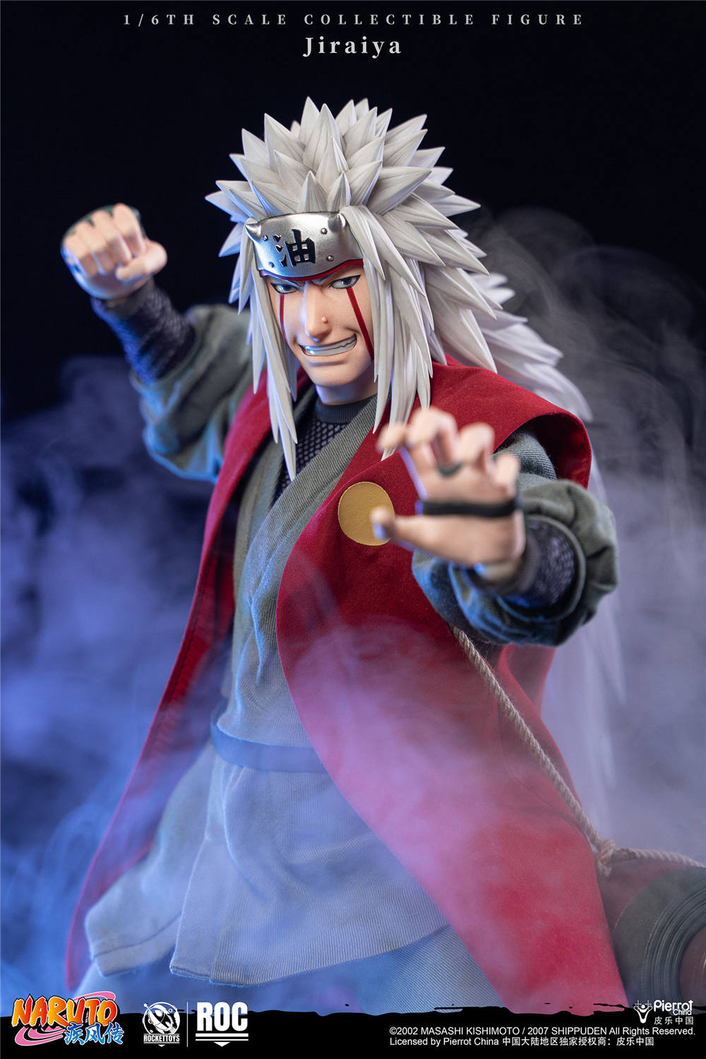 予約 RocketToys 1/6 『NARUTO -ナルト- 疾風伝』自来也 予約特典付き