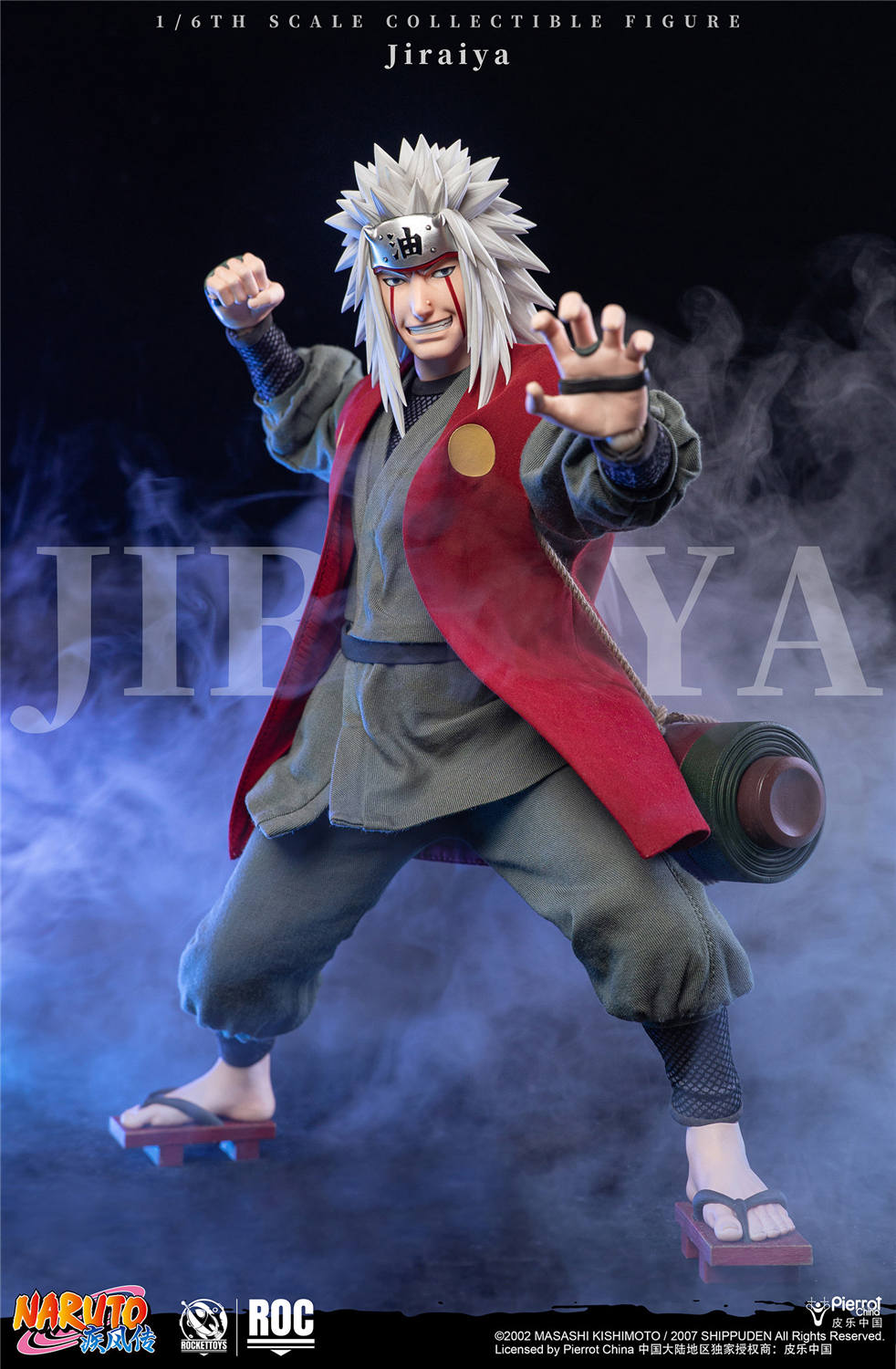 予約 RocketToys 1/6 『NARUTO -ナルト- 疾風伝』自来也 予約特典付き