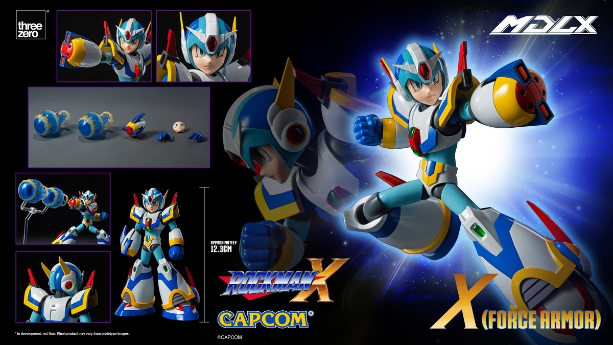 予約 threezero MDLX 『ロックマン X』 エックス フォースアーマー