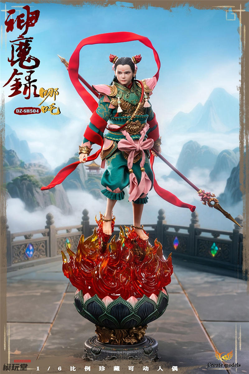 予約 Create models 1/6 『神魔録』 ナタ 予約特典付き DZ-SH504 Gods