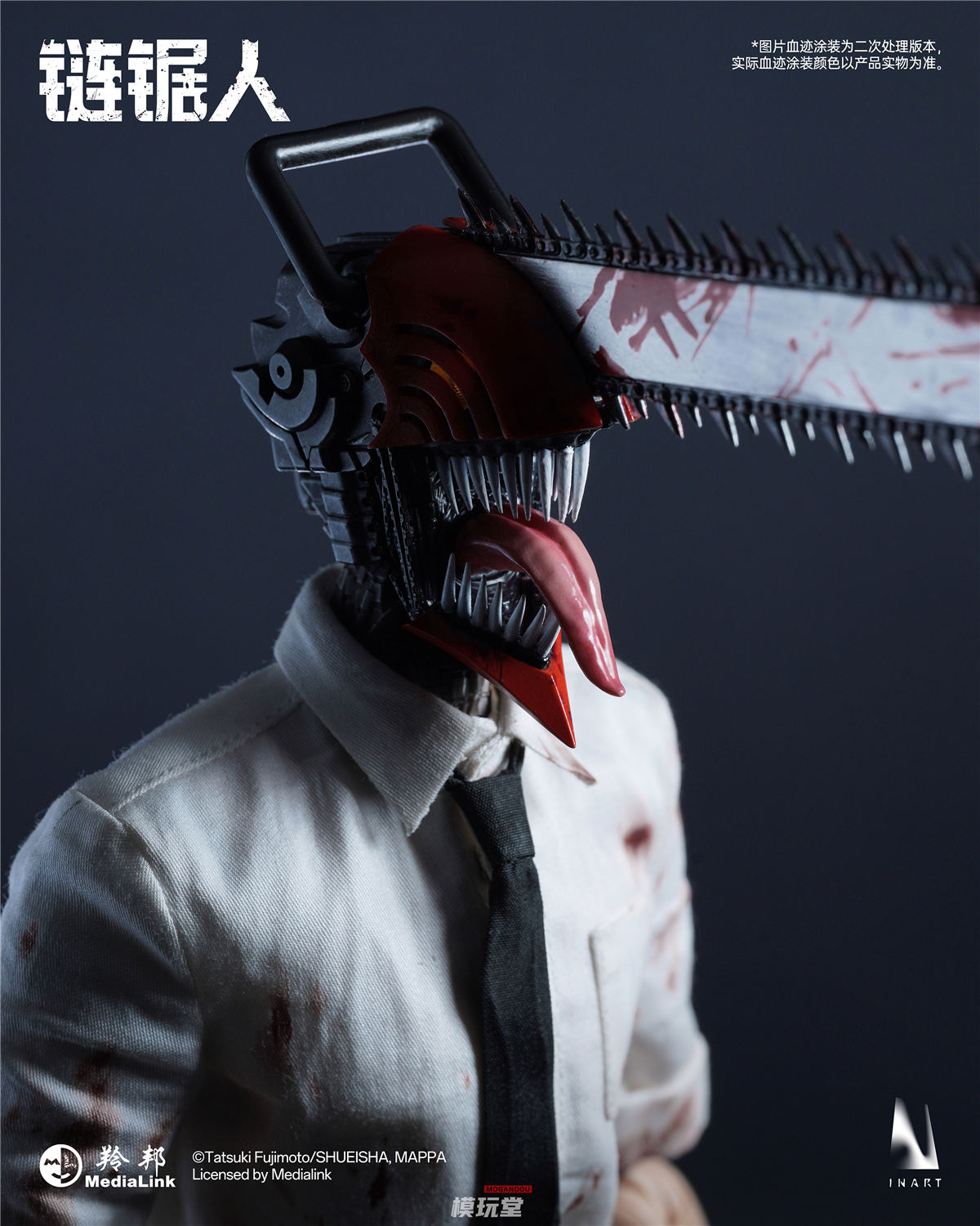 11_000000002311.jpg?1759068950