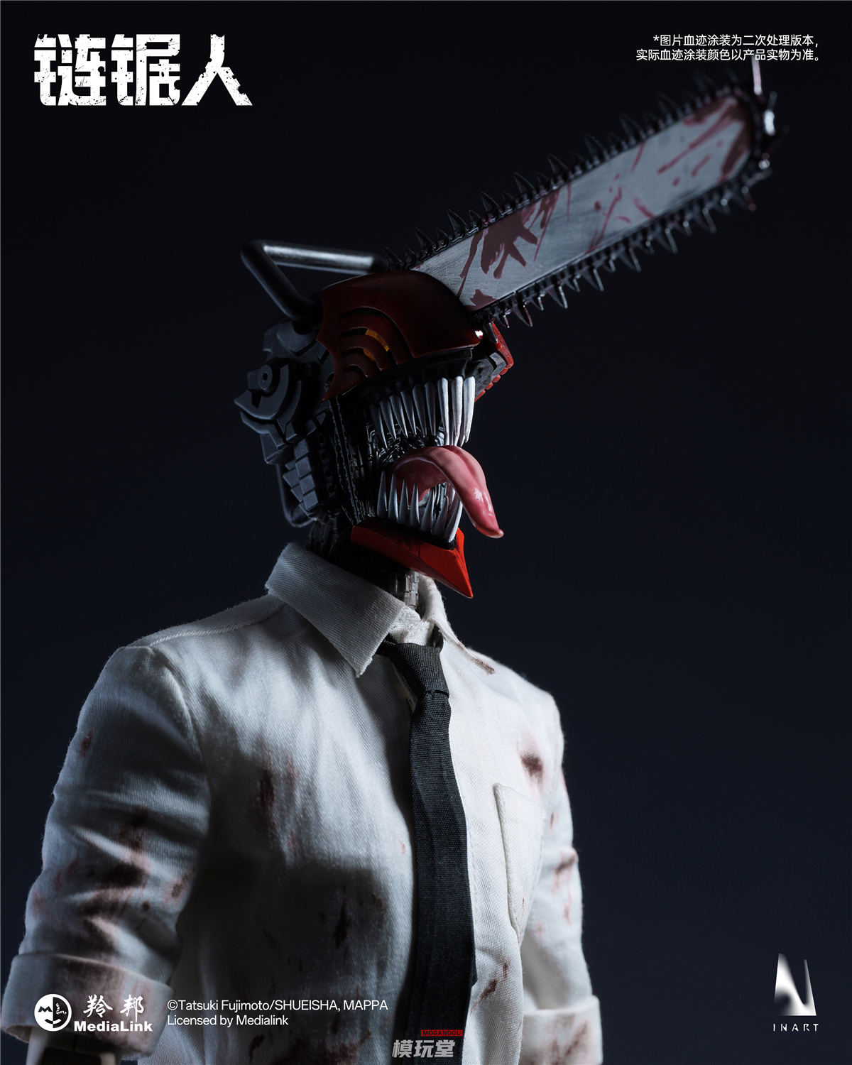 INART 1/6デンジ チェンソーマン MAG026 Chainsaw Man INART 1/6 『チェンソーマン』シーズン1 チェンソーマン MAG 026