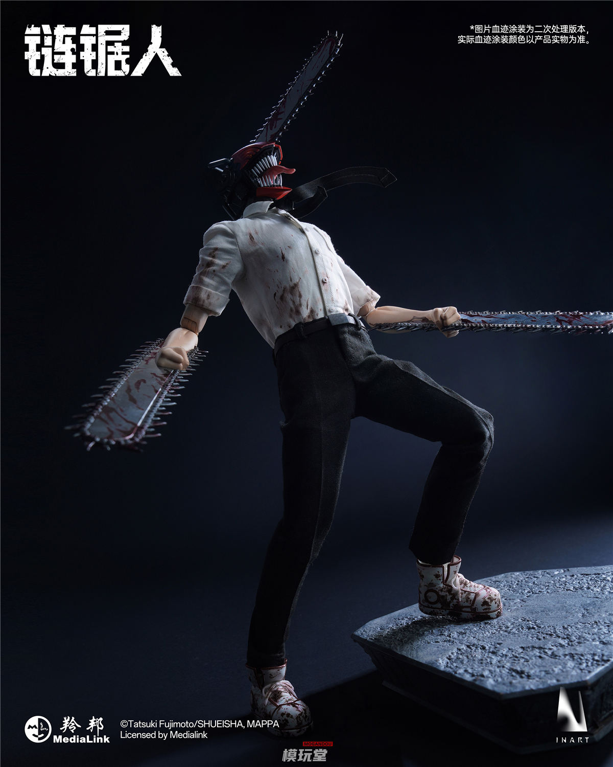 予約 INART 1/6 『チェンソーマン』シーズン1 チェンソーマン Chainsaw