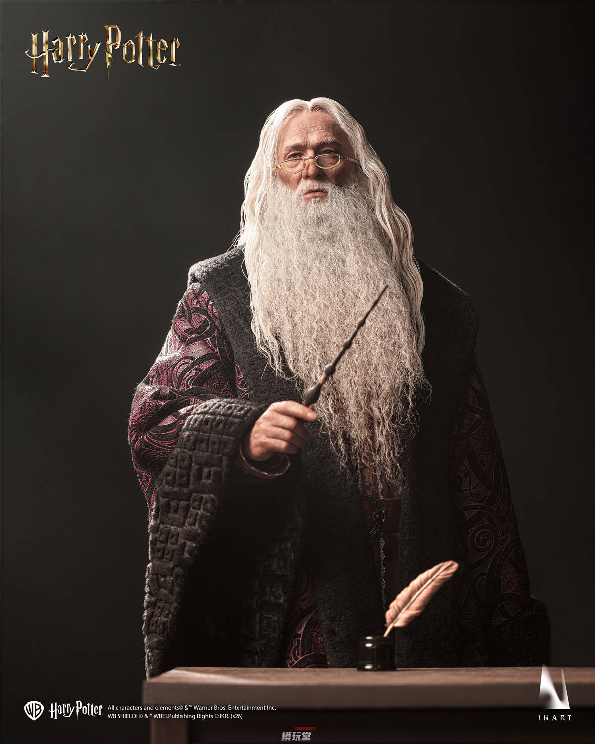 予約 INART 1/6 『ハリー・ポッターと秘密の部屋』 アルバス