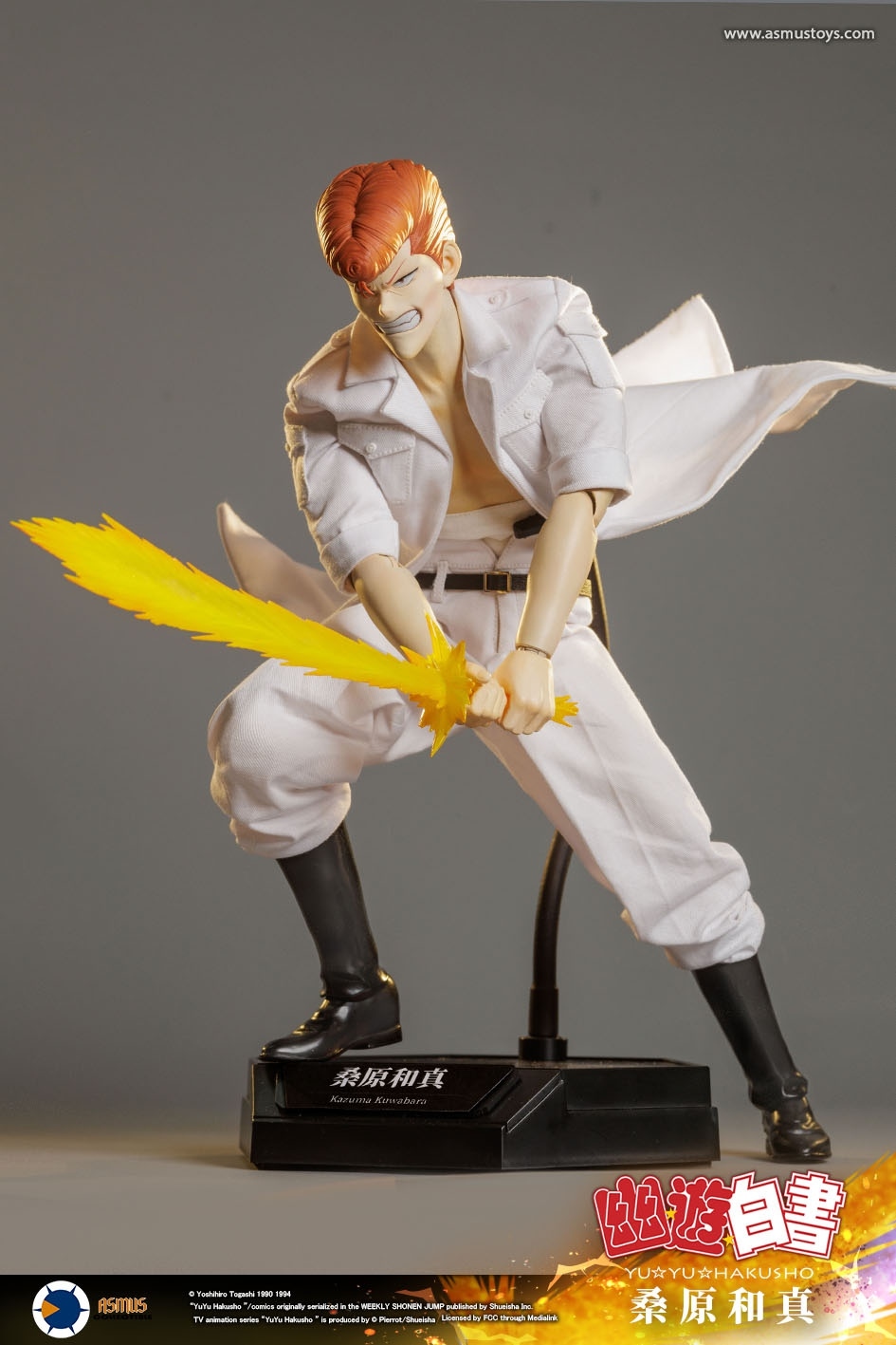 ASMUS TOYS 1/6 幽☆遊☆白書 桑原和真 YUYU004 / YUYU004LUX Yu Yu