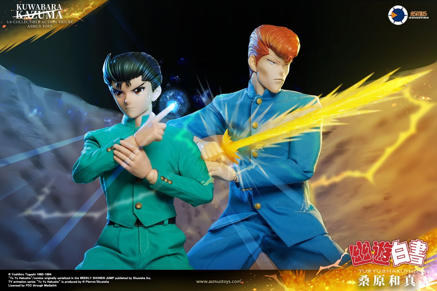 ASMUS TOYS 1/6 幽☆遊☆白書 桑原和真 YUYU004 / YUYU004LUX Yu Yu