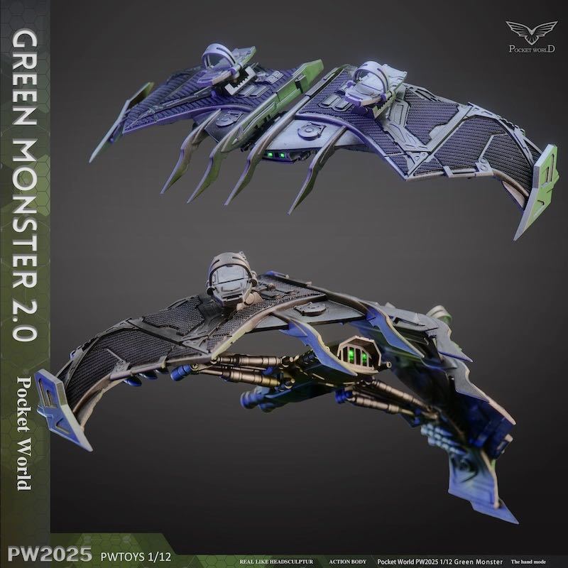 PWTOYS 1/12 Green Monster 2.0 ダメージ.Ver 未開封新品 PW2025