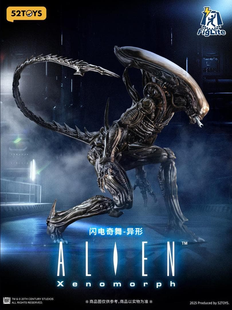 52TOYS x Yoshi 1/12 『エイリアン』 エイリアン Alien Action Figure