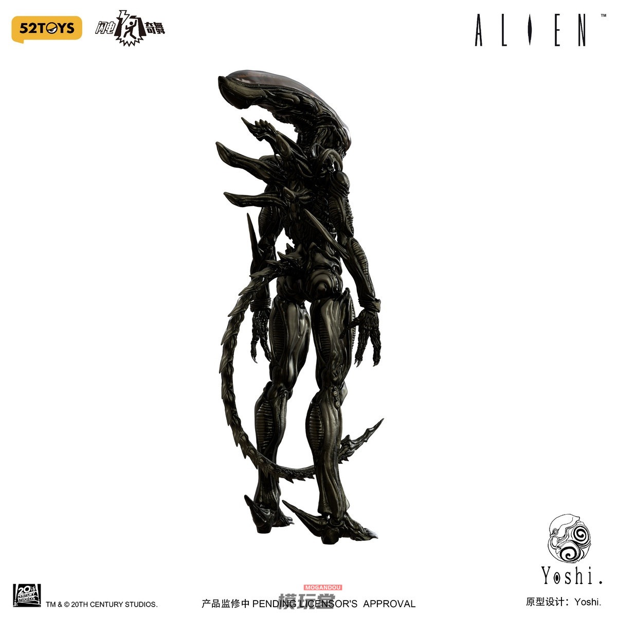 52TOYS x Yoshi 1/12 『エイリアン』 エイリアン Alien Action Figure