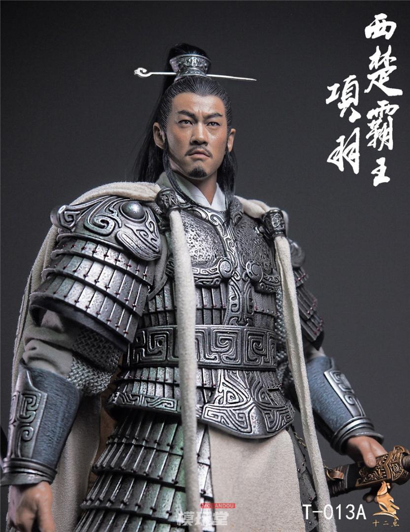 十二点 1/6 楚漢戦争 西楚の覇王 項羽 DX T-013B Xiang Yu 十二点 1/6 楚漢戦争 西楚の覇王 項羽 DX.Ver T-013B Xiang Yu