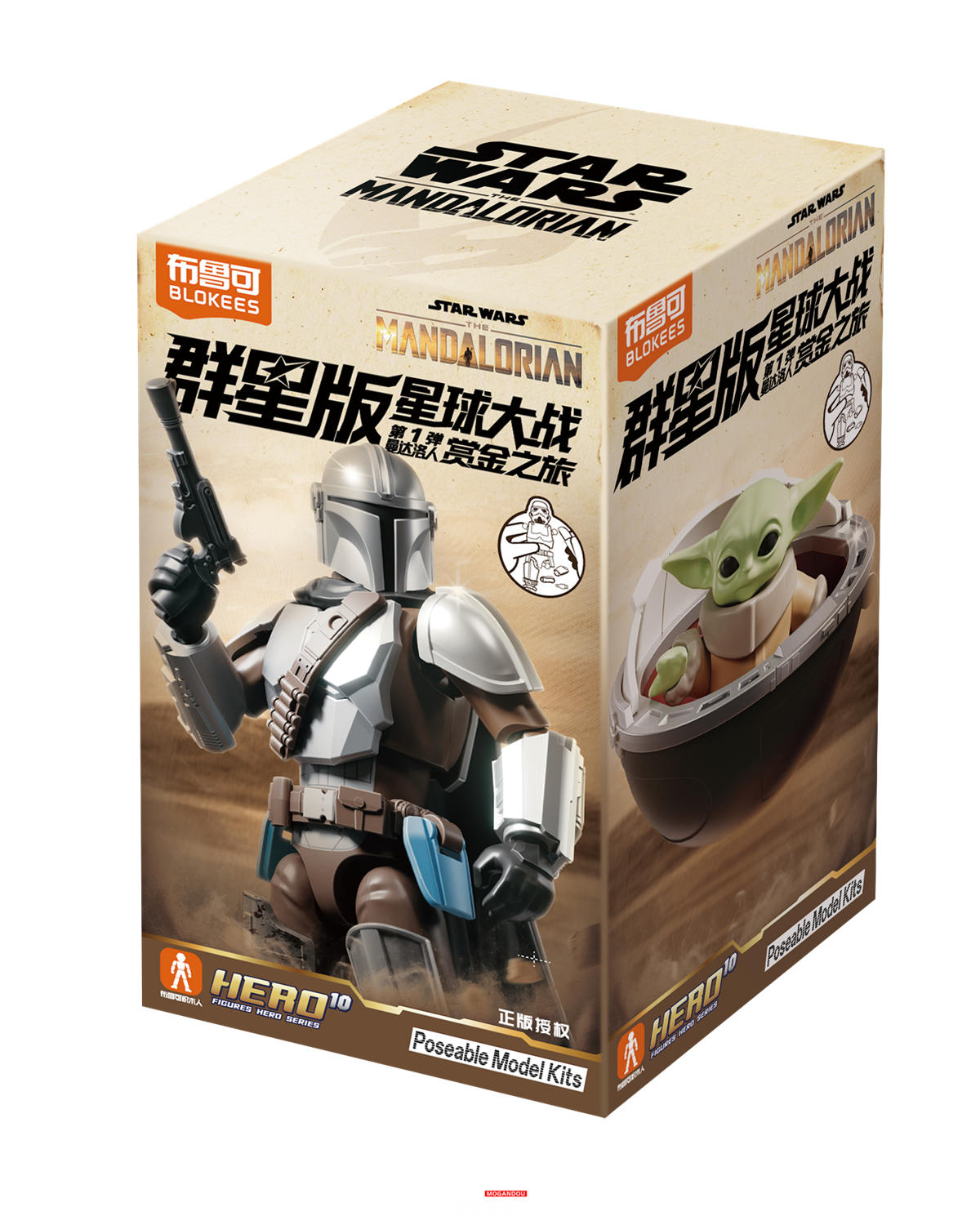 blokees スターウォーズマンダロリアン 群星版　9個入 未開封品 BLOKEES 『スター・ウォーズ』 第1弾 マンダロリアン バウンティ