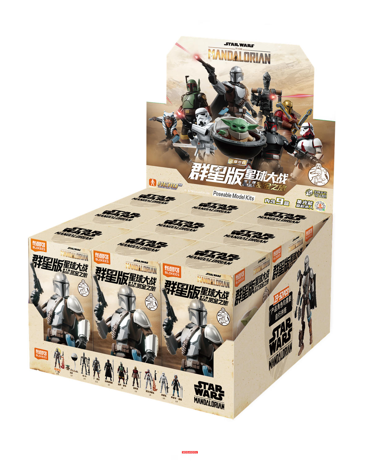 BLOKEES 『スター・ウォーズ』 第1弾 マンダロリアン バウンティ