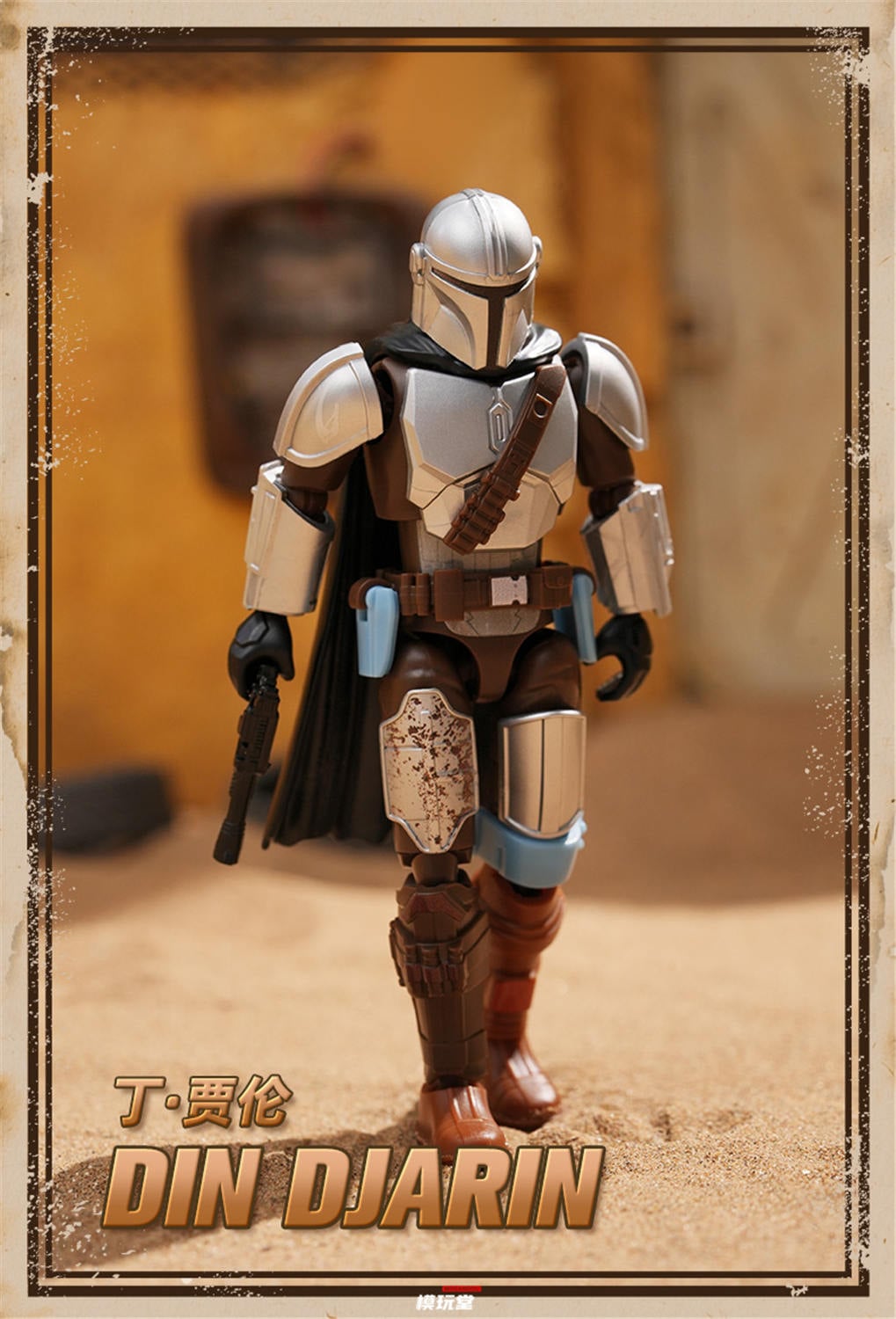 BLOKEES 『スター・ウォーズ』 第1弾 マンダロリアン バウンティ