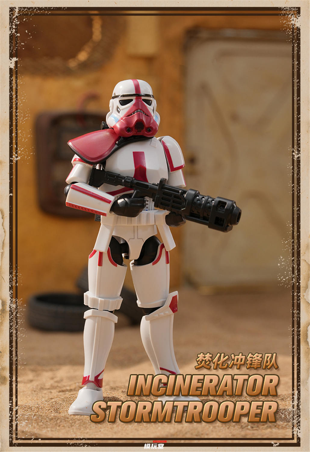 BLOKEES 『スター・ウォーズ』 第1弾 マンダロリアン バウンティ