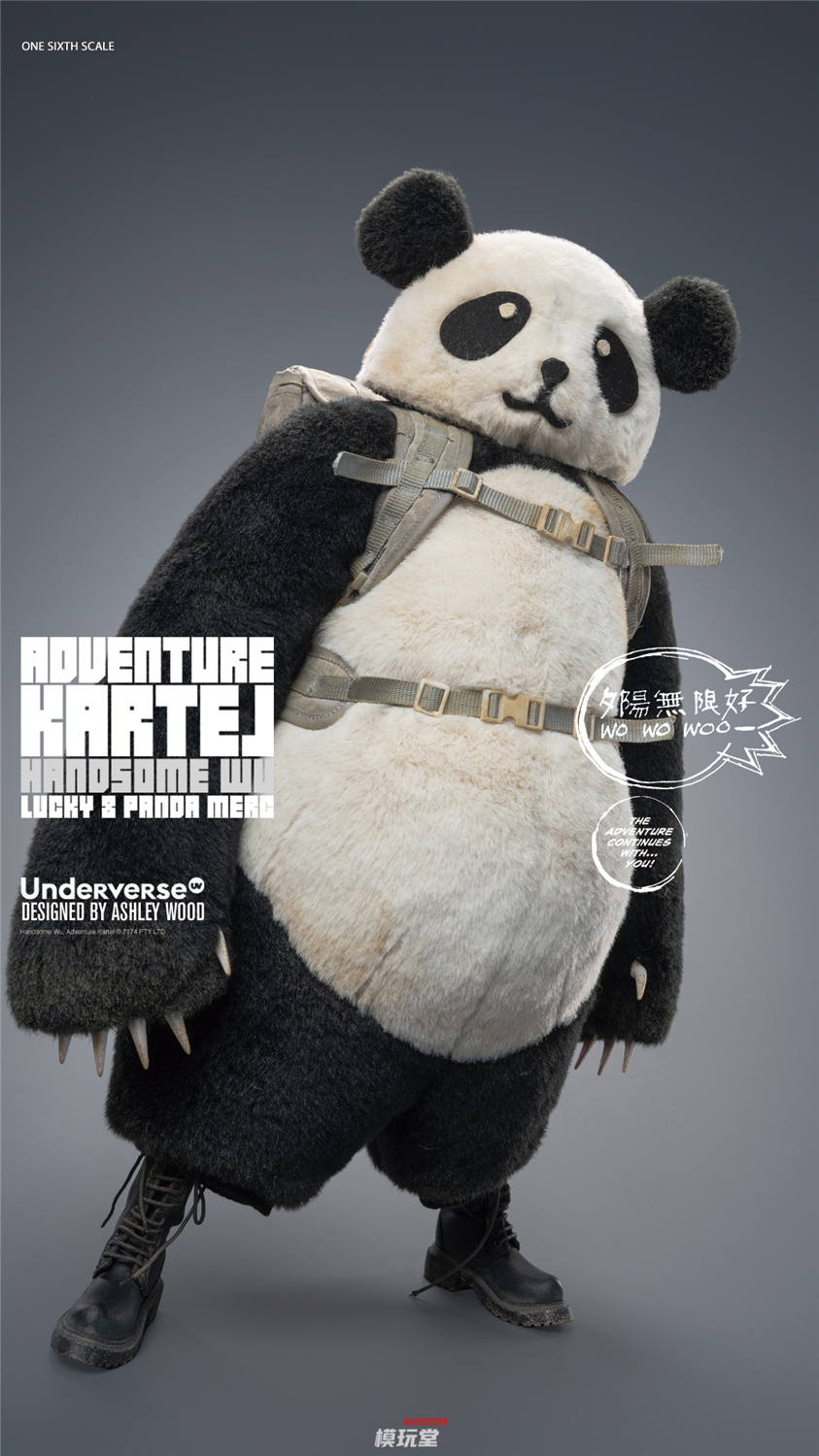 予約 Underverse 1/6 Adventue Kartel Dirty Boi Panda Handsome Wu
