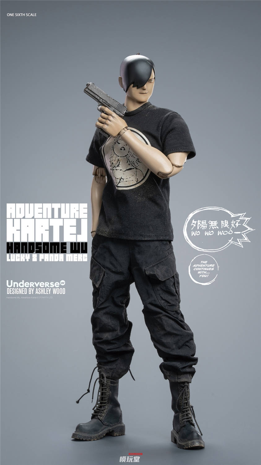 予約 Underverse 1/6 Adventue Kartel Dirty Boi Panda Handsome Wu