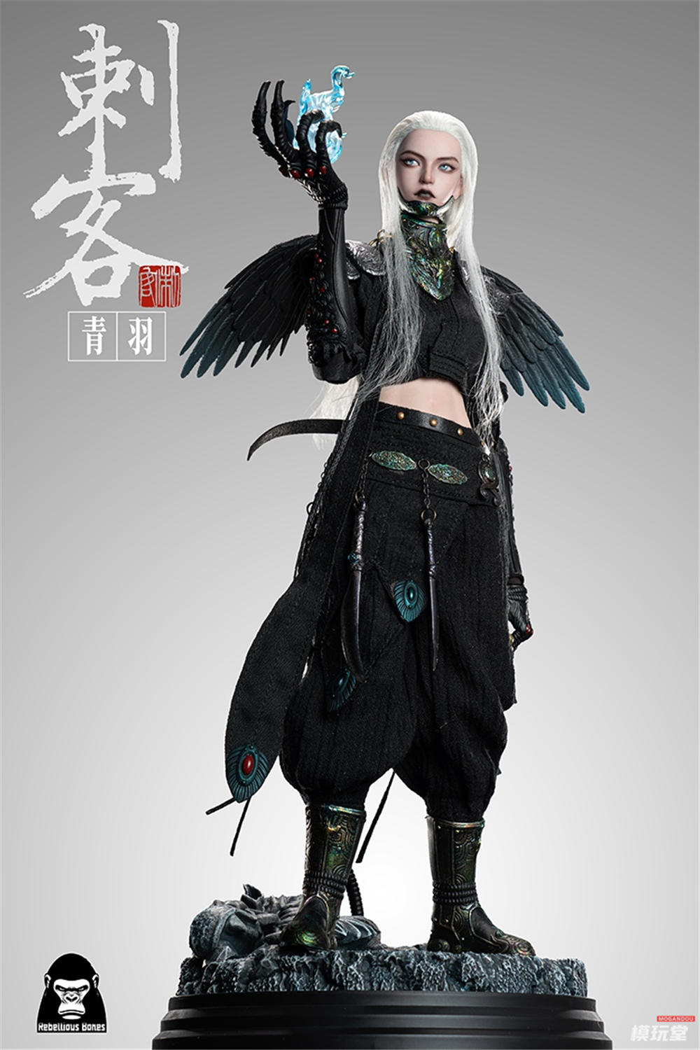 予約 Rebellious Bones 1/6 アサシン・青羽 CK001 Assassin - Qing Yu