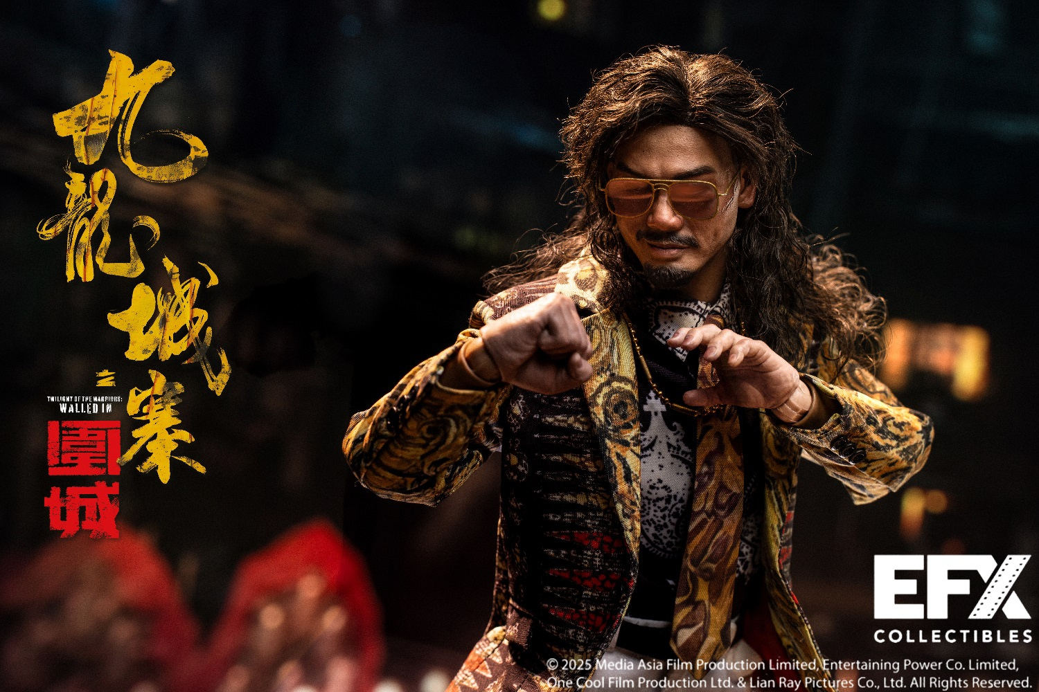 予約 EFX Collectibles 1/6 『トワイライト・ウォリアーズ 決戦！九龍