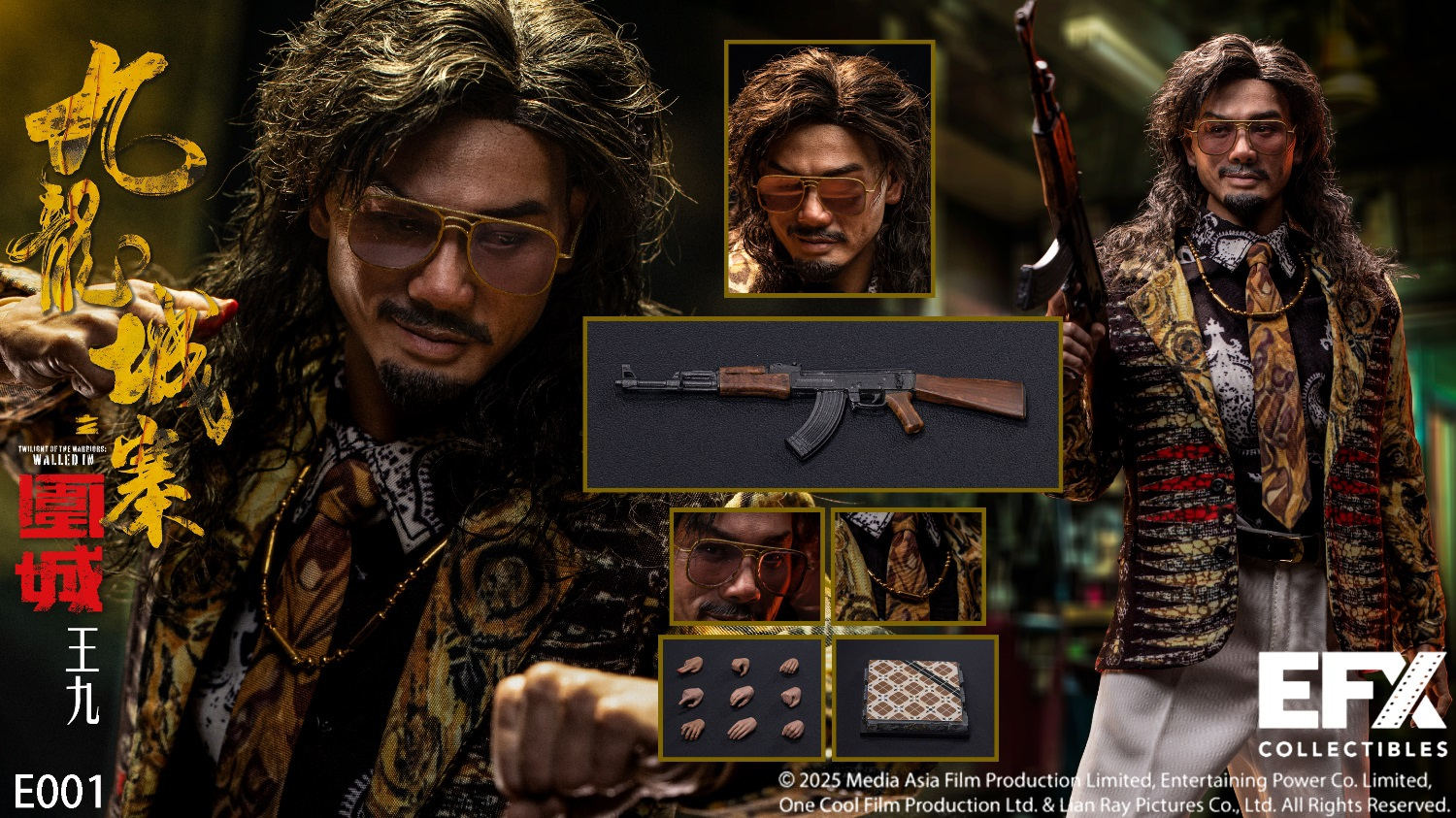 予約 EFX Collectibles 1/6 『トワイライト・ウォリアーズ 決戦！九龍