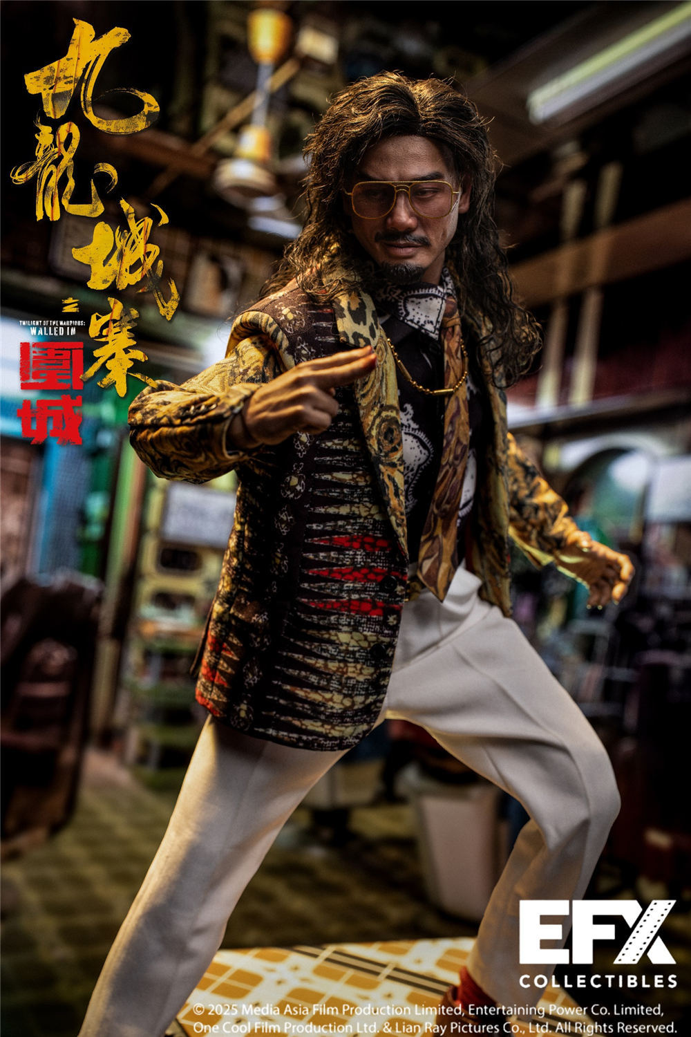 予約 EFX Collectibles 1/6 『トワイライト・ウォリアーズ 決戦！九龍