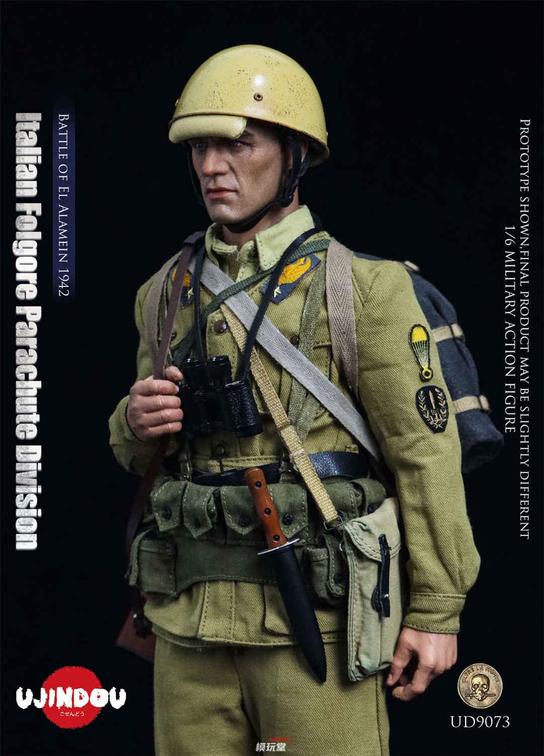予約 UJINDOU 1/6 WW2 イタリア王国陸軍 第185空挺師団「フォルゴーレ