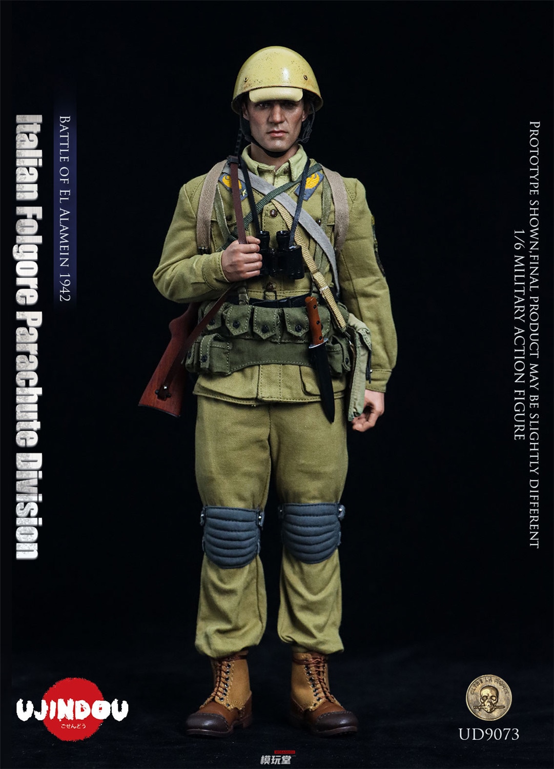 予約 UJINDOU 1/6 WW2 イタリア王国陸軍 第185空挺師団「フォルゴーレ