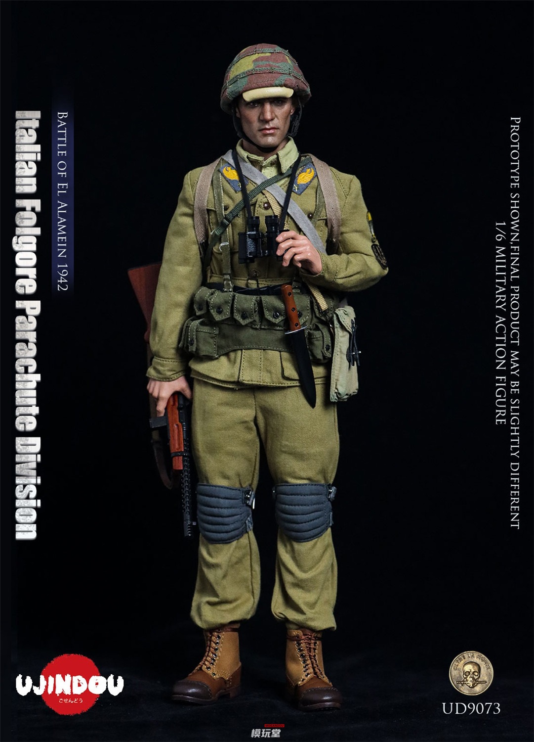 予約 UJINDOU 1/6 WW2 イタリア王国陸軍 第185空挺師団「フォルゴーレ