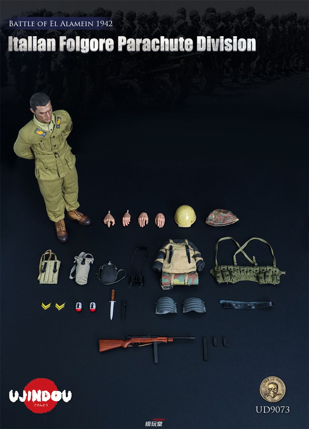 予約 UJINDOU 1/6 WW2 イタリア王国陸軍 第185空挺師団「フォルゴーレ