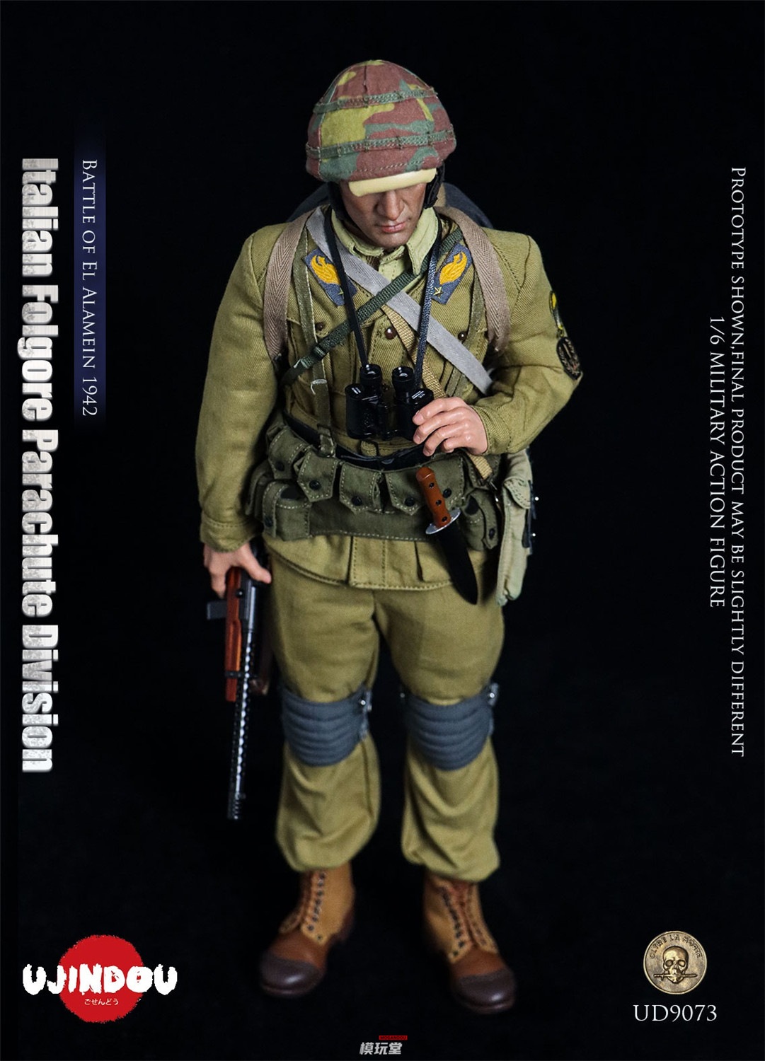 予約 UJINDOU 1/6 WW2 イタリア王国陸軍 第185空挺師団「フォルゴーレ