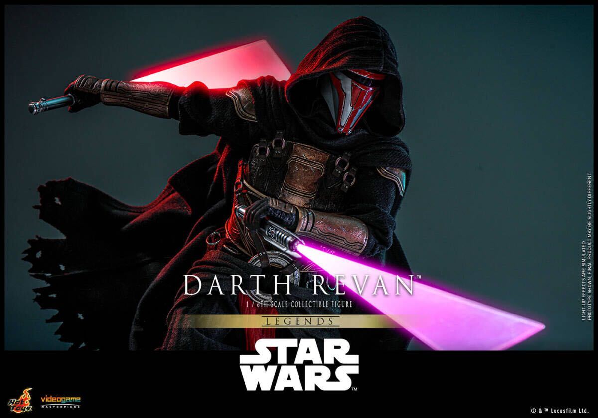 ホットトイズ 1/6 スター・ウォーズ ダース・レヴァン ボーナス