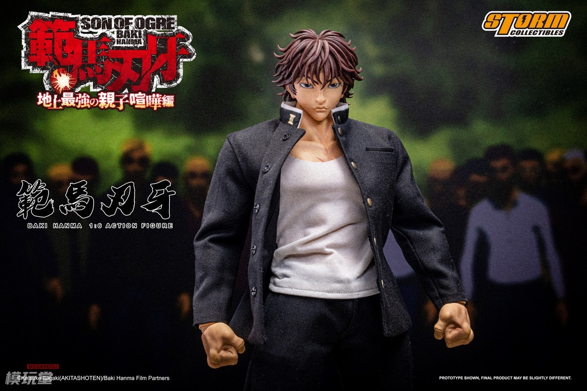 予約 Storm Toys 1/6 「範馬刃牙 - 地上最強の親子 喧嘩編」 - 範馬刃