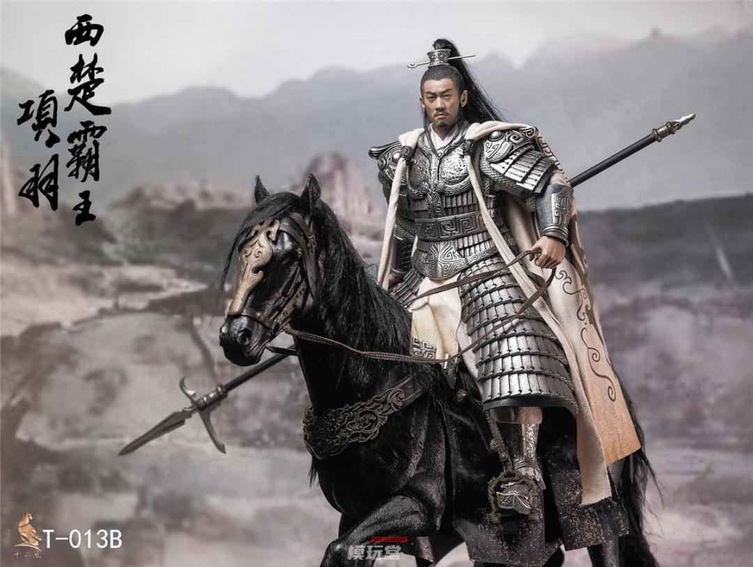 十二点 1/6 楚漢戦争 西楚の覇王 項羽 通常 T-013A Xiang Yu 十二点 1/6 楚漢戦争 西楚の覇王 項羽 DX.Ver T-013B Xiang Yu