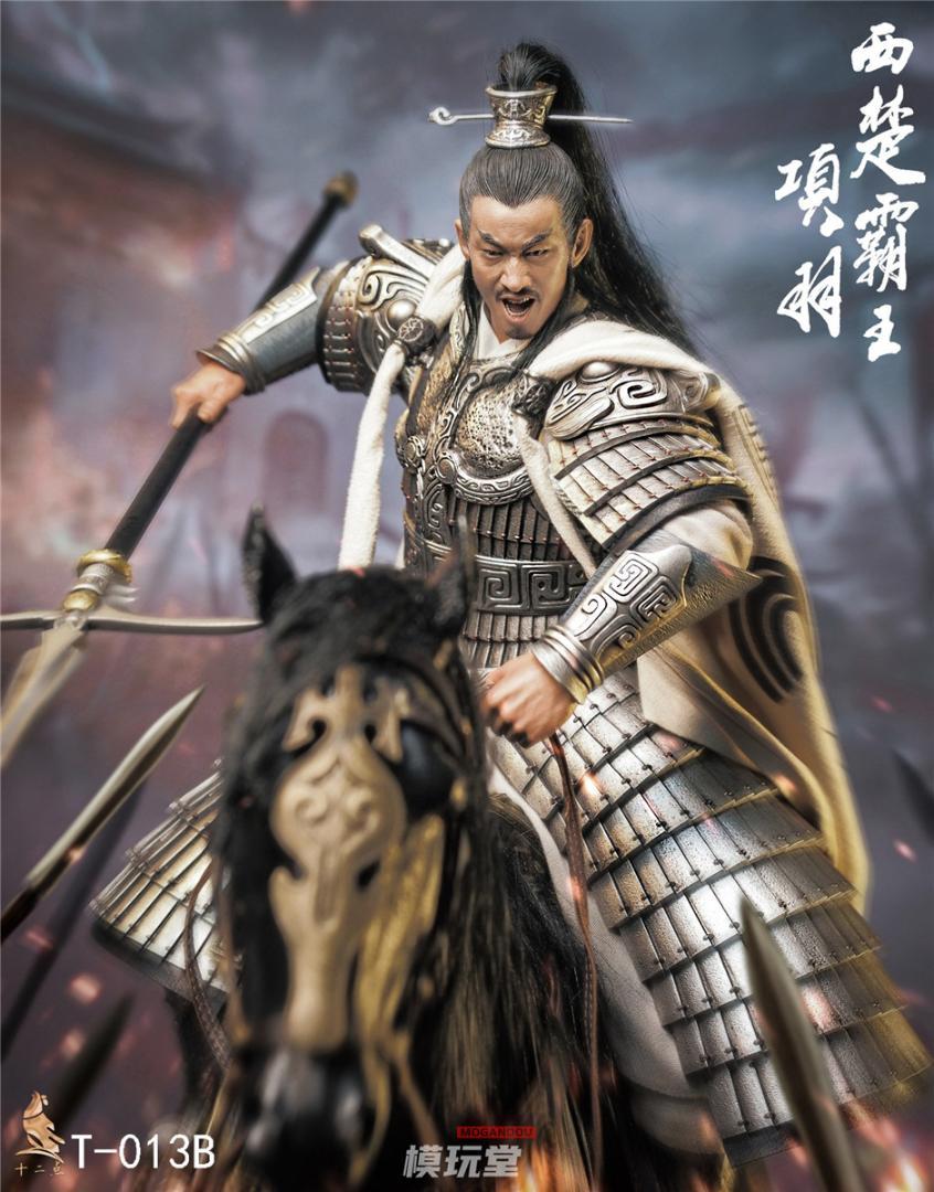 十二点 Twelve o&#39;clock 1/6 楚漢戦争 漢帝 劉邦 十二点 1/6 楚漢戦争 西楚の覇王 項羽 DX.Ver T-013B Xiang Yu