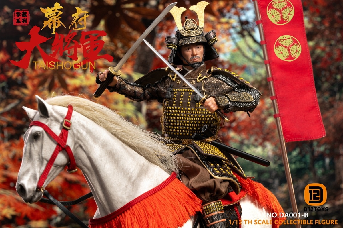 予約 D12TOYS 1/12 幕府 征夷大将軍 単体.Ver DA001 / 豪華.Ver